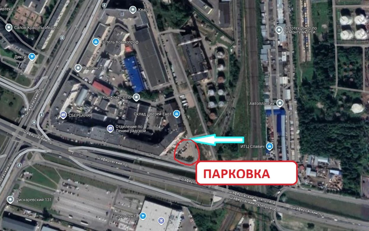 Схема парковки рядом с магазином на Шафировском проспекте, 8